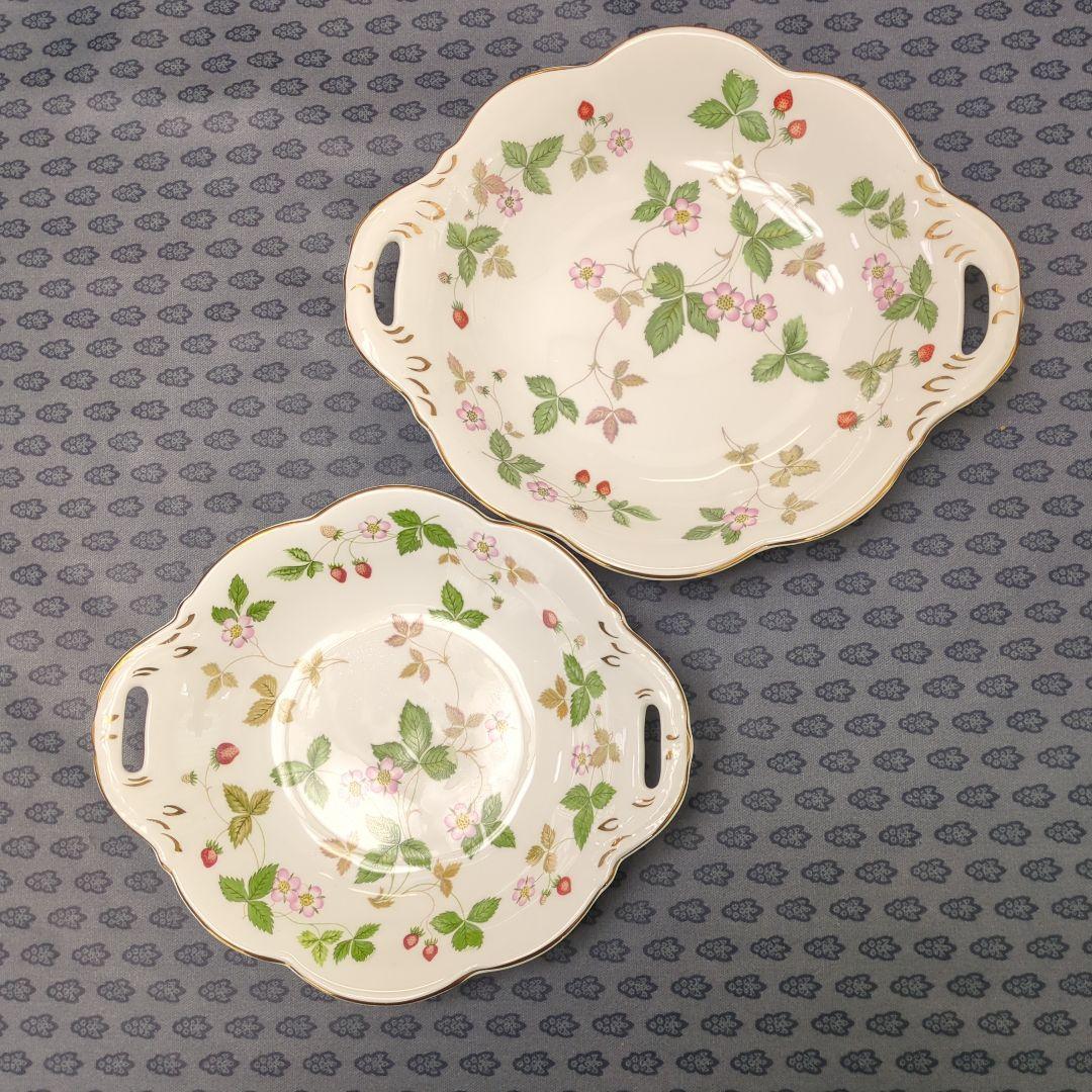 WEDGWOOD ワイルドストロベリー ウィンザートレイ 2枚 - メルカリ