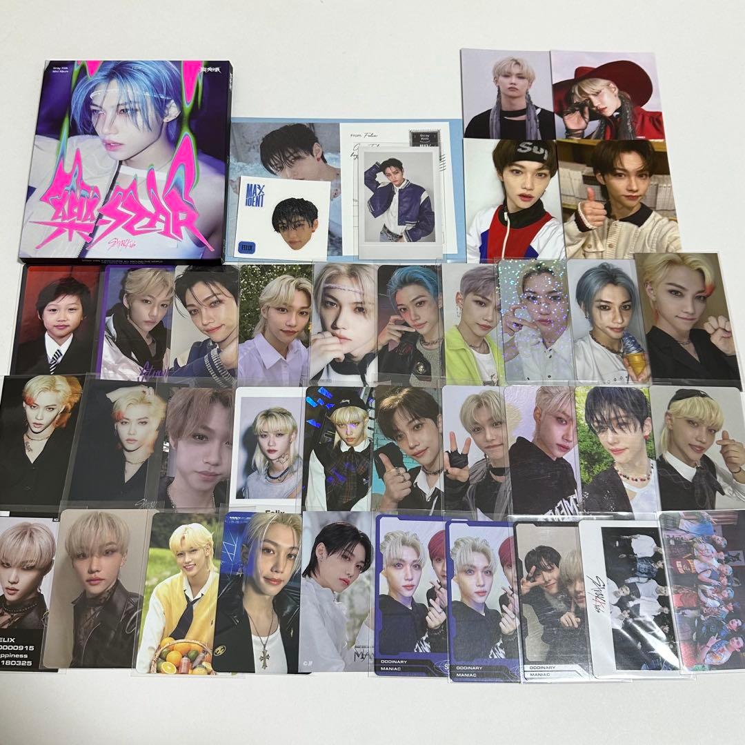 stray kids スキズ フィリックス トレカ まとめ売り - メルカリ