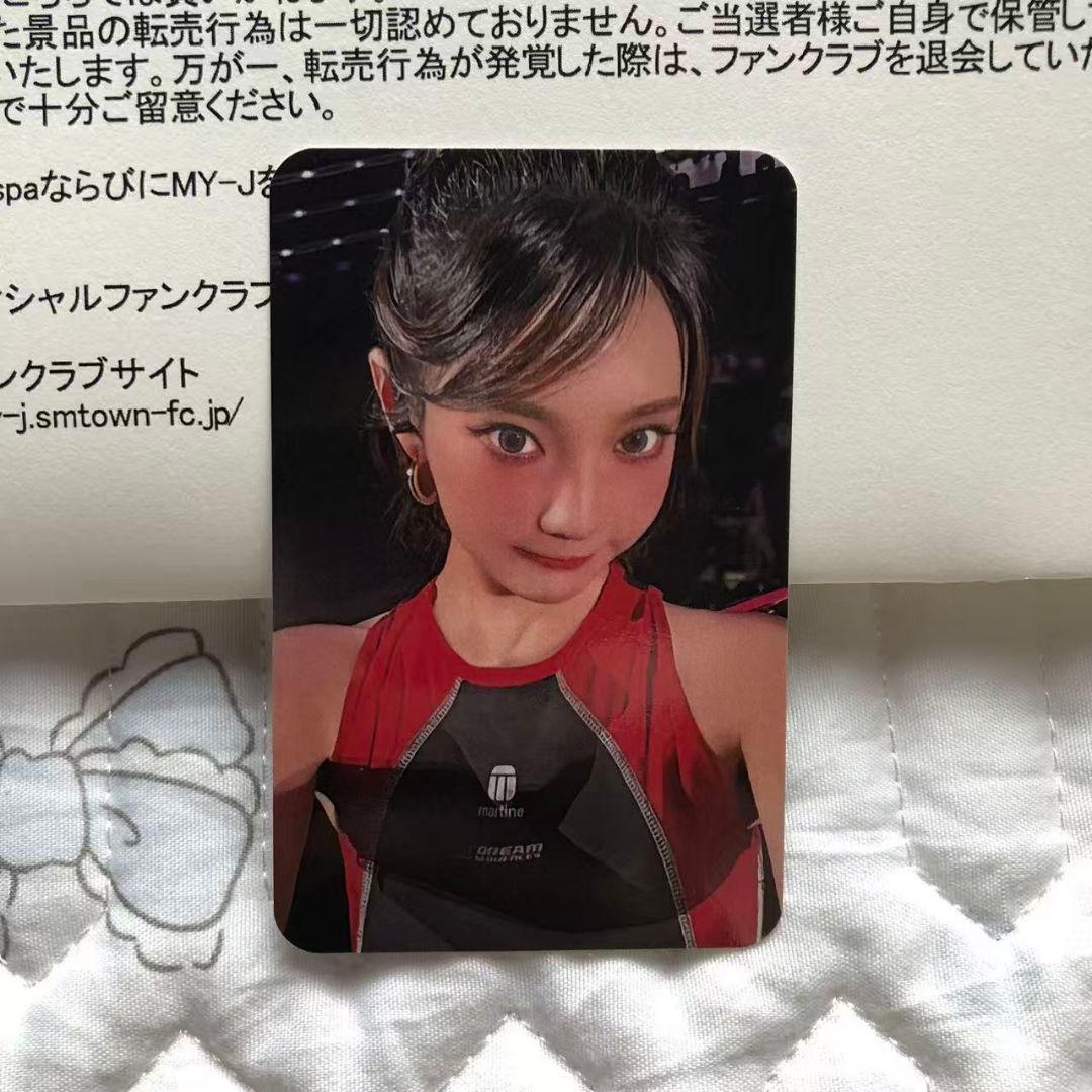 aespa ニンニン SMTOWN 30th Special抽選会 FC トレカ aespa SM