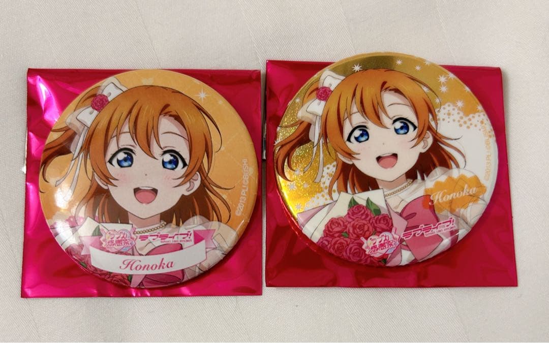 ラブライブ ラブカ感謝祭 缶バッジ μ's 高坂穂乃果 - メルカリ