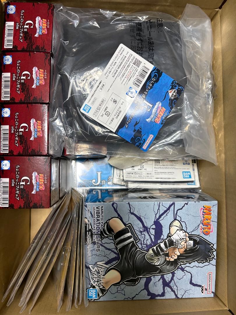 ナルト　一番くじ　輪廻の嘆きと平和の懸け橋 ＦＧＨＩＪＫ賞+プライズフィギュア 一番くじ NARUTO ナルト 疾風伝 輪廻の嘆きと平和の懸け橋 フィギュア