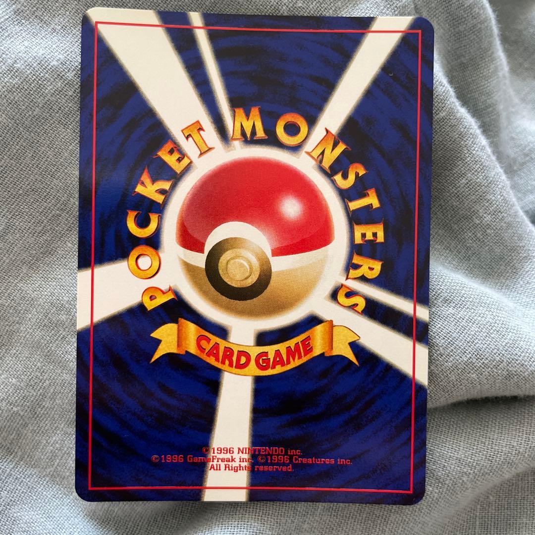 オーダイル ☆ 拡張パック第1弾 金、銀、新世界へ… - メルカリ