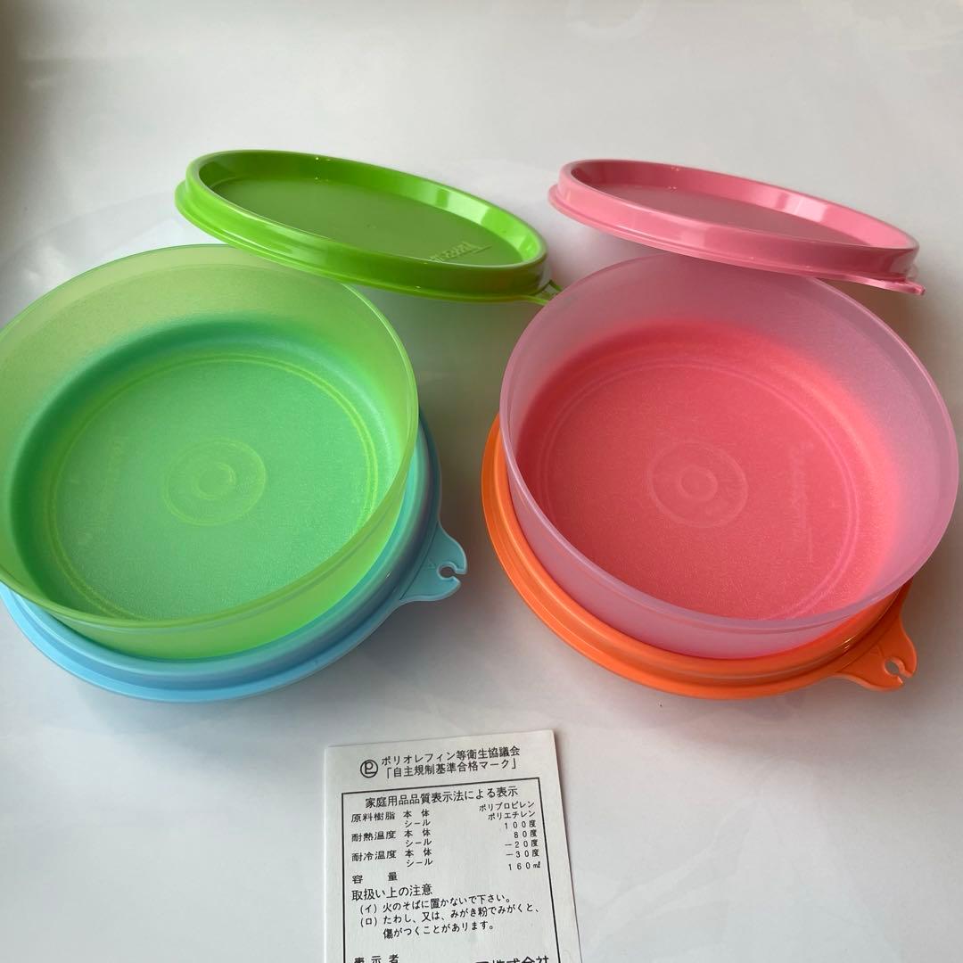 Tupperware タッパーウェア フリーザーボール(小)セット - メルカリ