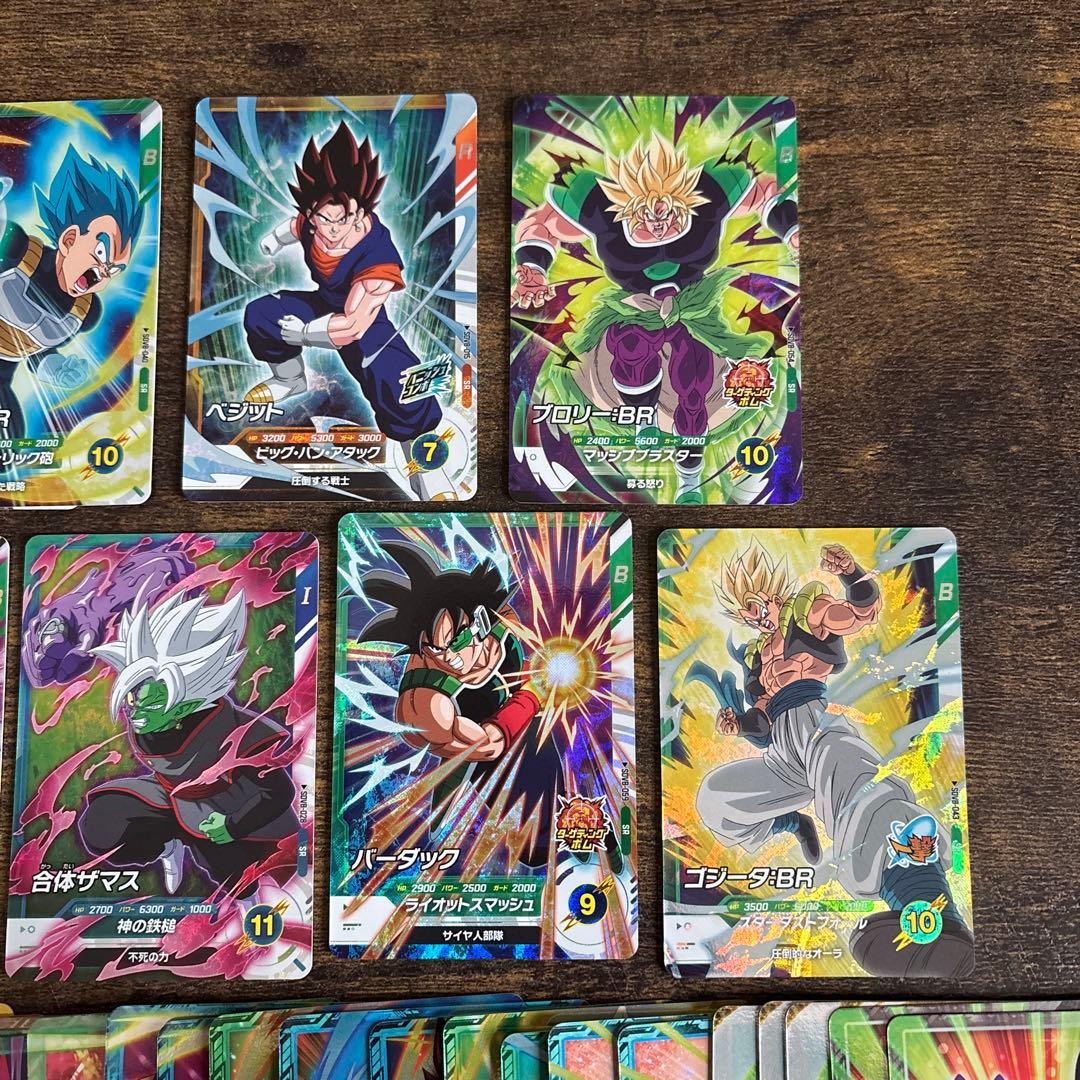 ドラゴンボール ダイバーズ 8弾 キラカードまとめ売り SR R - メルカリ