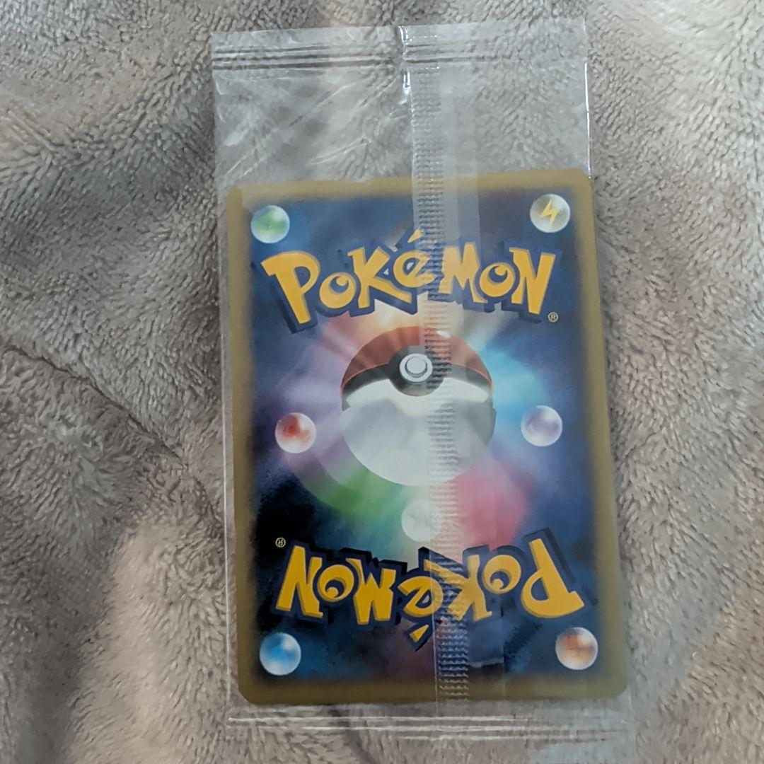 【未開封】トレーナズクラブプロモ　ナエトル　マナフィ　セット