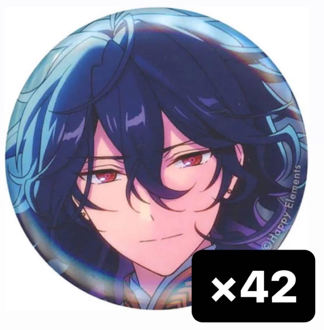 朔間零 缶バッジ シャッフル 告知❣️】 SHUFFLEコレ缶バッジ［BLEND+ ＆ Flambé！］ -Casual Side