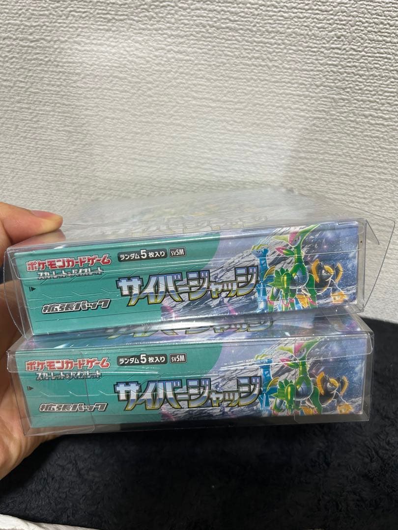 シュリンク付き サイバージャッジ 未開封BOX - メルカリ