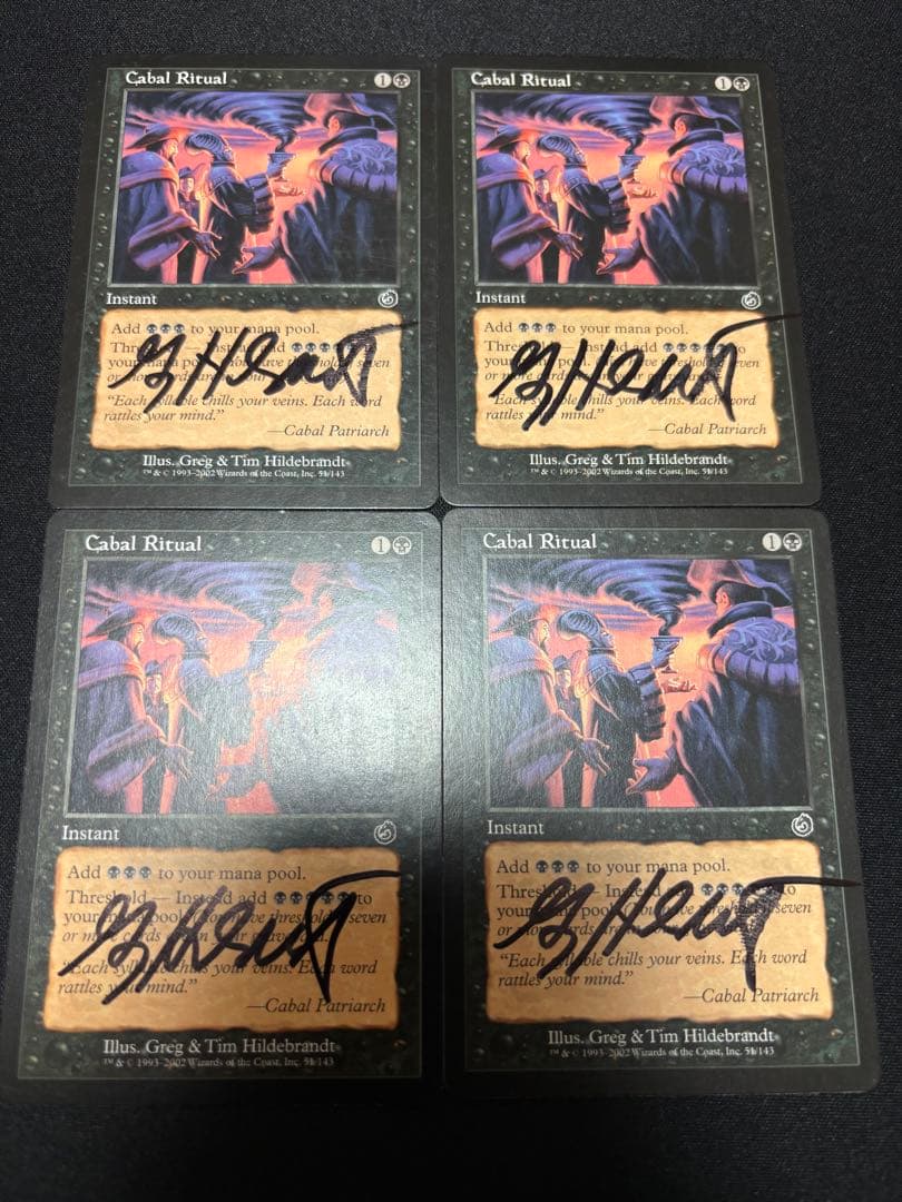 陰謀団の儀式 サインド 4枚 日)陰謀団の儀式 / Cabal Ritual【TOR】 No.051｜MtG通販サイト