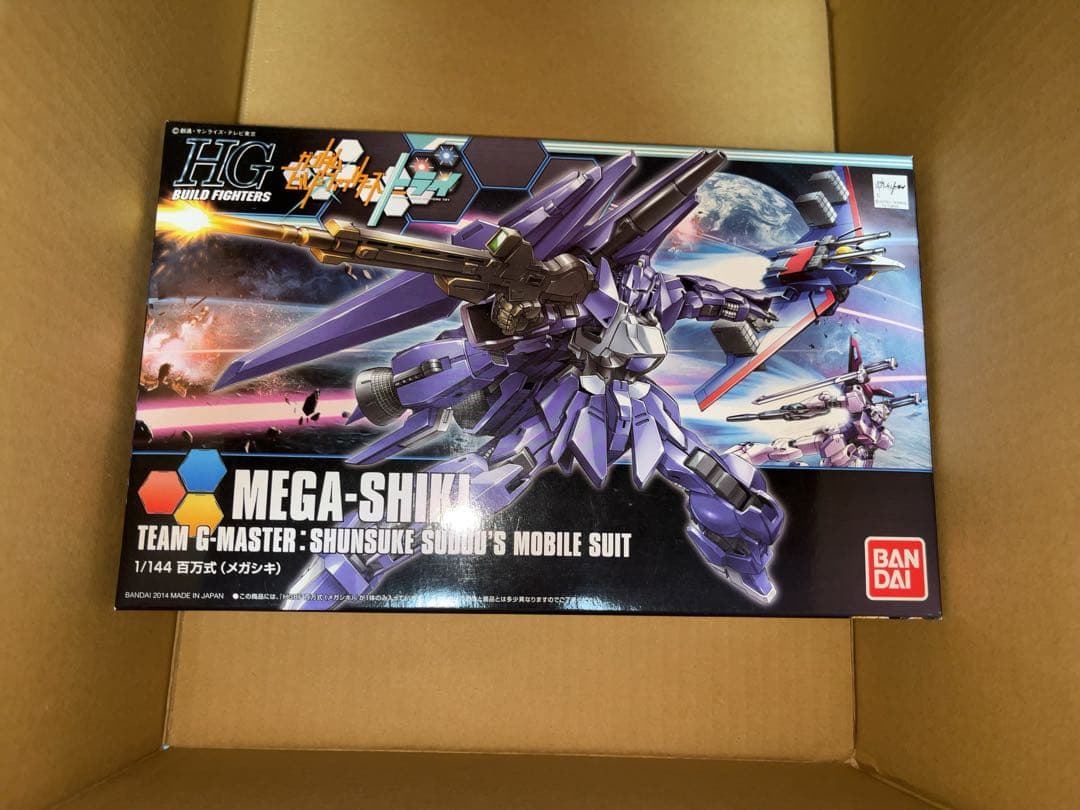 百万式 HGBF『百万式』 | 駒澤大学 Modeler's