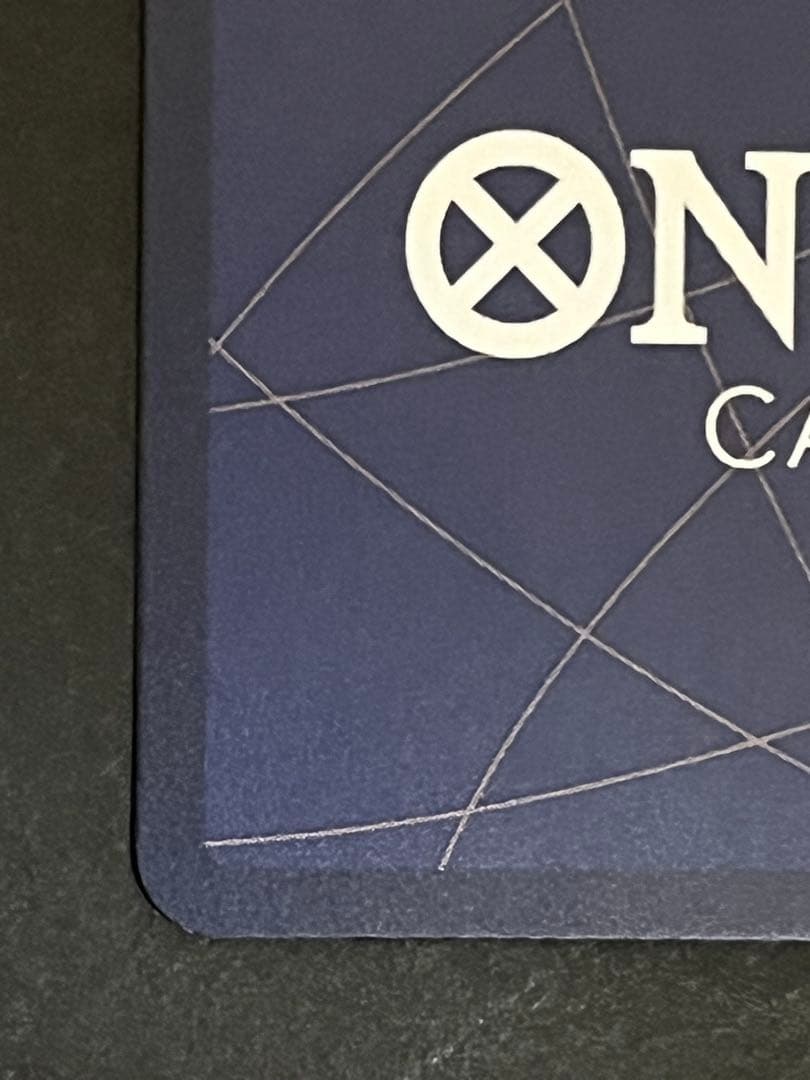 ☆24時間以内発送☆ ワンピースカード ティーチ 手配書 sp 1枚 - メルカリ