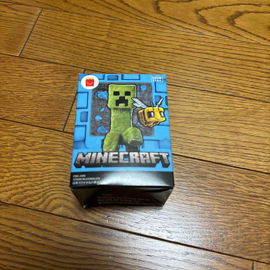 ハッピーセット マインクラフト マイクラ ピンクのウールブロックと