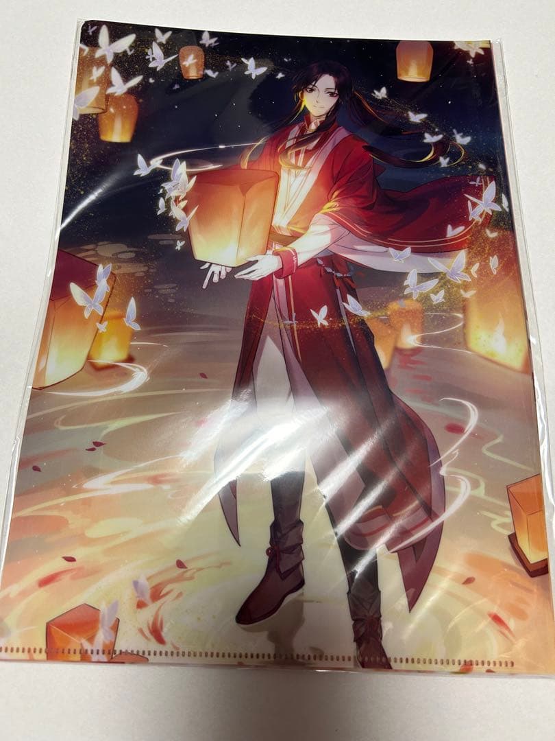 天官賜福 ファミリーマート限定 ABC クリアファイル コンプ