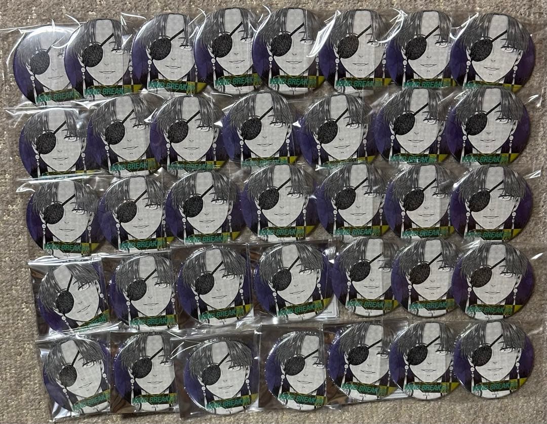 WIND BREAKER ウィンブレ 缶バッジ 蘇枋 隼飛 原作 痛バ 痛バッグ Pochimart】WIND BREAKER 箔押し缶バッジ 蘇枋 隼飛【日本テレビサービス】