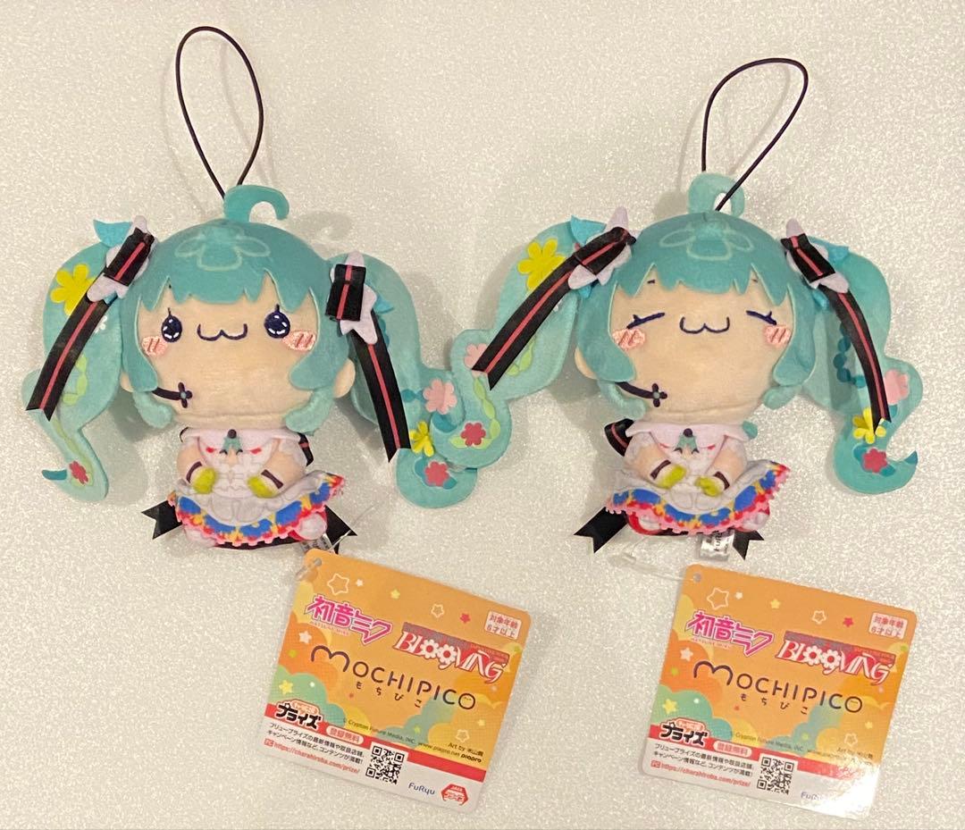 もちぴこマスコット 初音ミクJAPAN LIVE TOUR 2025 2点セット - メルカリ