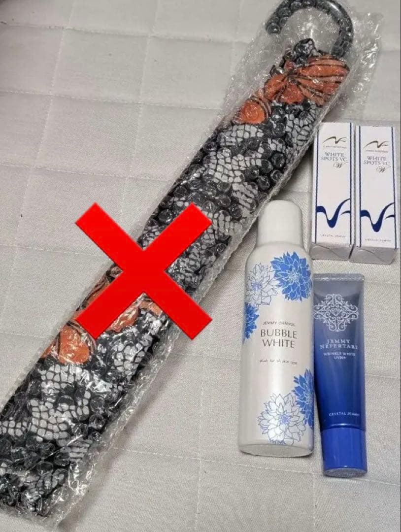 チェンジクリスタルジェミーバブルホワイト　リンクルホワイトＵＶ　ホワイトスポッツ 楽天市場】ホワイトスポッツVCW 20mL 美白 美容液 医薬部外品 スポット