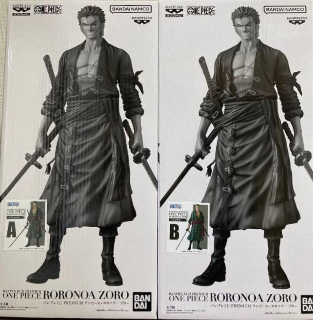 【半券付き】ワンピース　バンプレくじ　ゾロ　a賞　b賞 ワンピース バンプレくじ ゾロ B賞 アニメカラー 半券付き 即日配送
