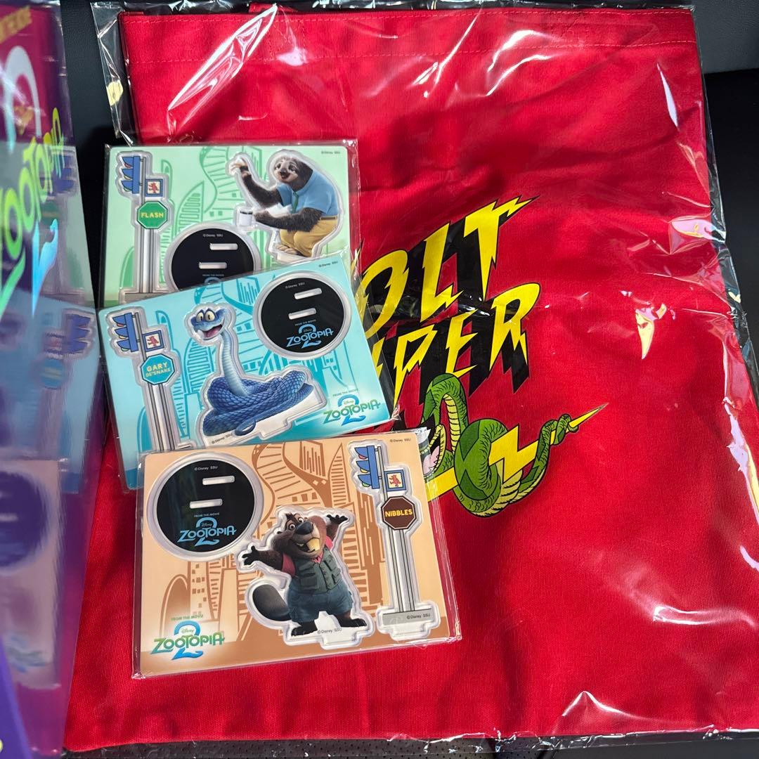 ズートピア2 Happyくじ ラストワン賞 おまけ付き - メルカリ