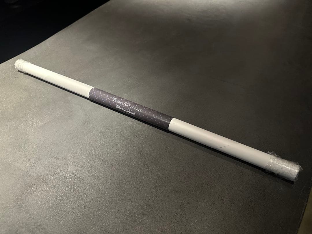 鬼滅の刃 モクテルバー ロトくじ第2弾 特別賞 B2ポスター 伊黒 グラデ