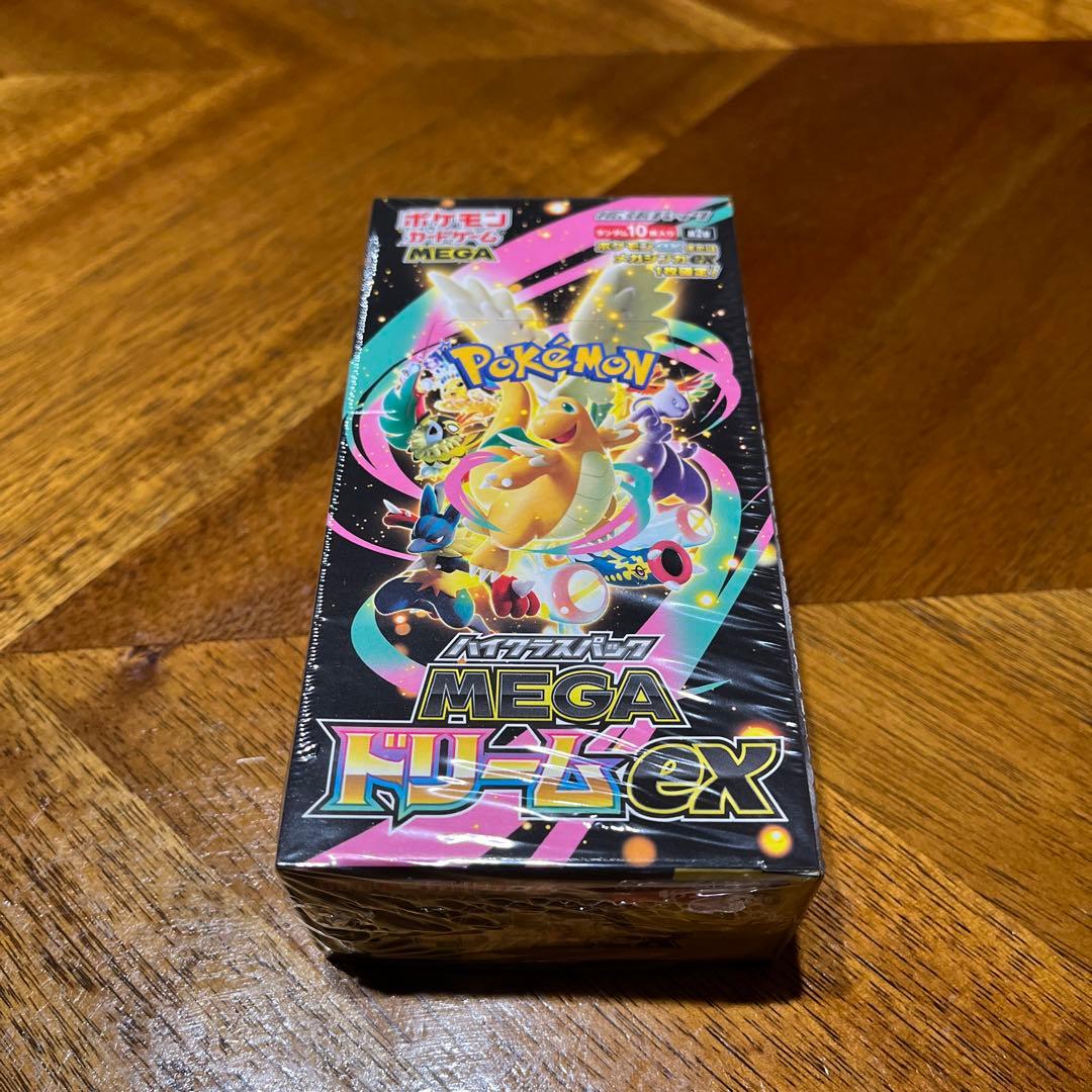 ポケモンカード メガドリームex ボックス ポケモンカード | ポケモンカード メガドリームexの買取価格はこちら