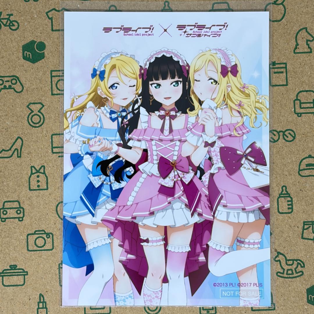 絢瀬絵里×黒澤ダイヤ×小原鞠莉 5点セット μ's×Aqoursスペシャルコラボ