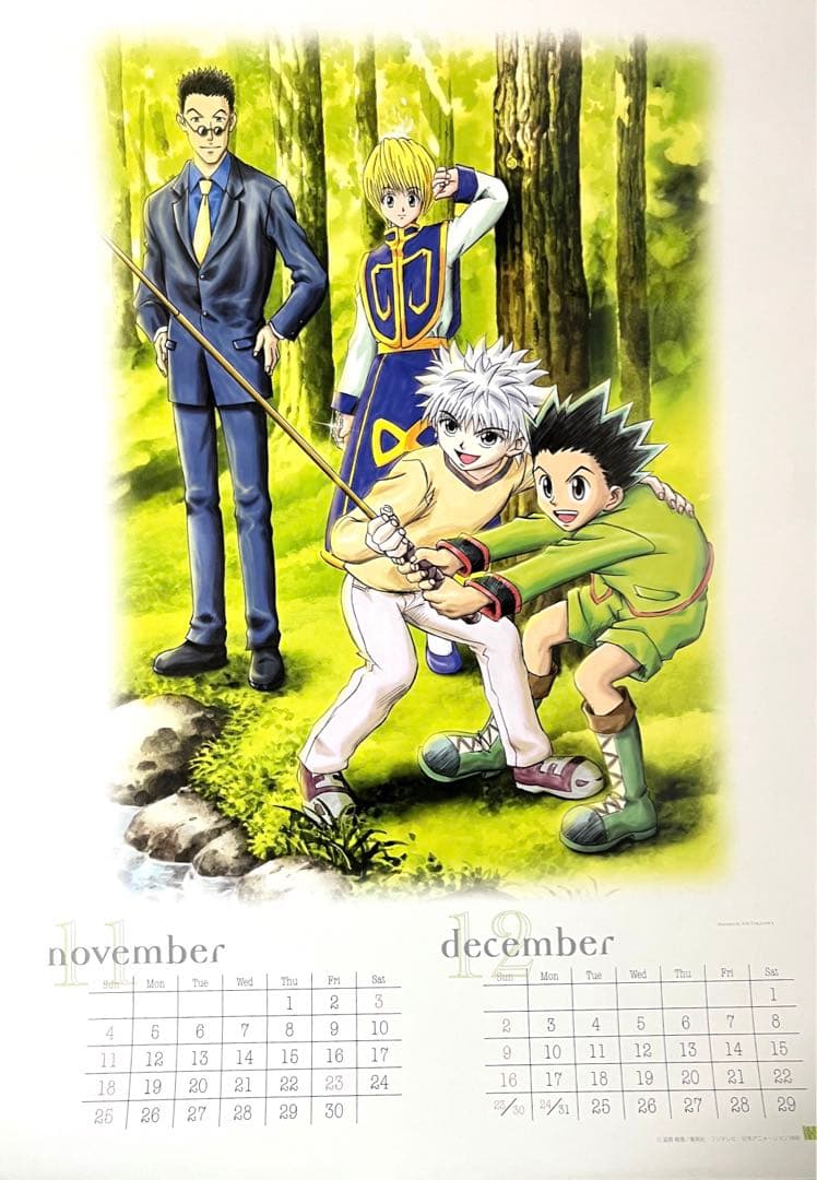 希少 初期 HUNTER×HUNTER 01年公式カレンダー ゴンクラピカキルア