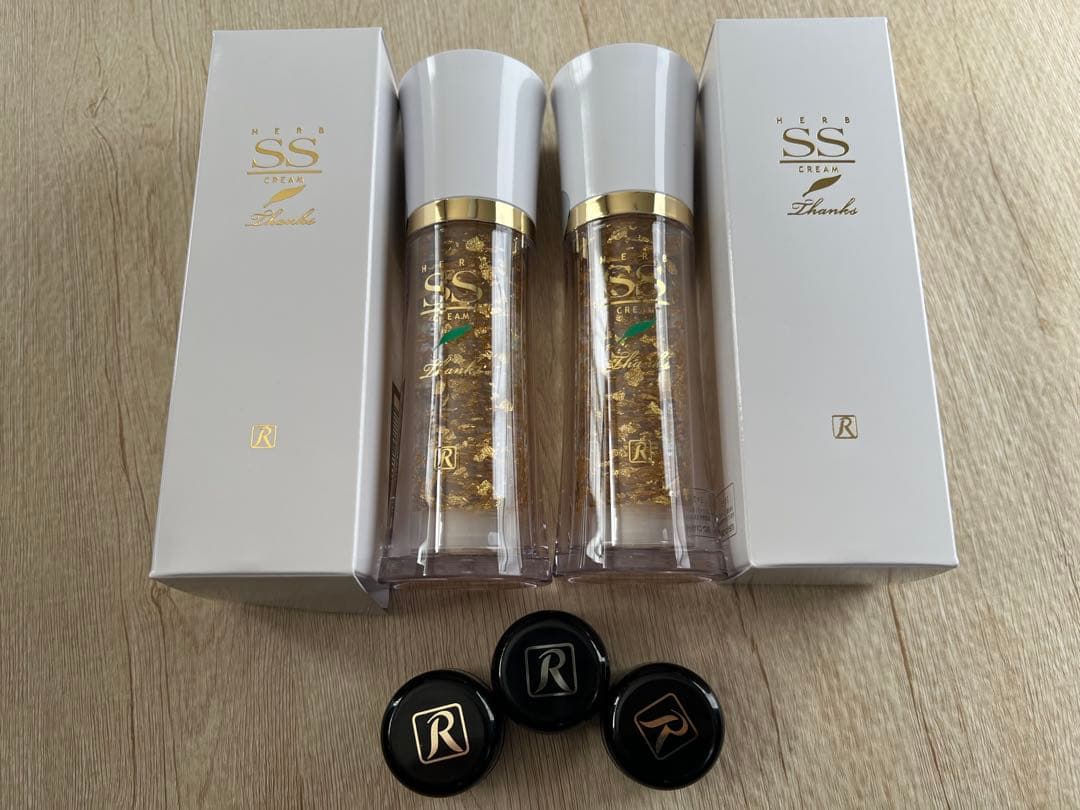 ロイヤルハーブSSクリーム 2本 ロイヤルハーブEXクリームサンプル3個