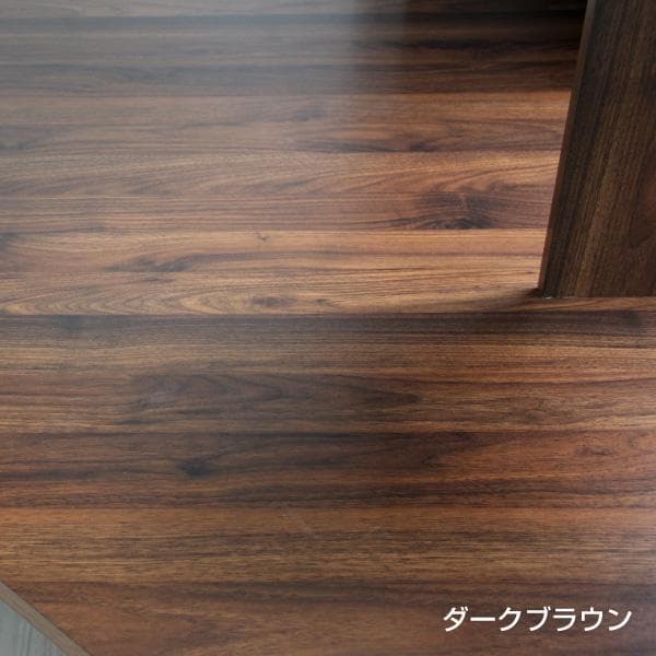 《新品・送料無料》パソコンデスク L字型 コーナー デスク 机 ブラウン