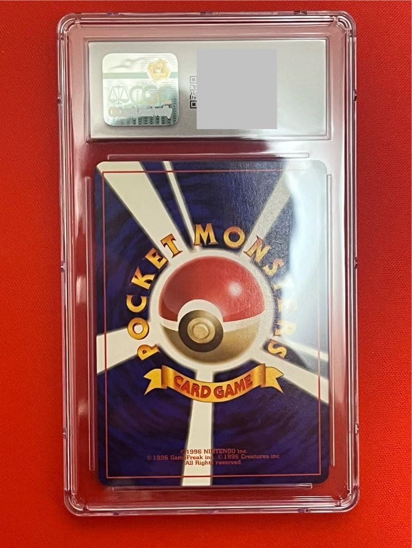 CGC10 カメックス 旧裏 第1弾拡張パック Blastoise PSA - メルカリ