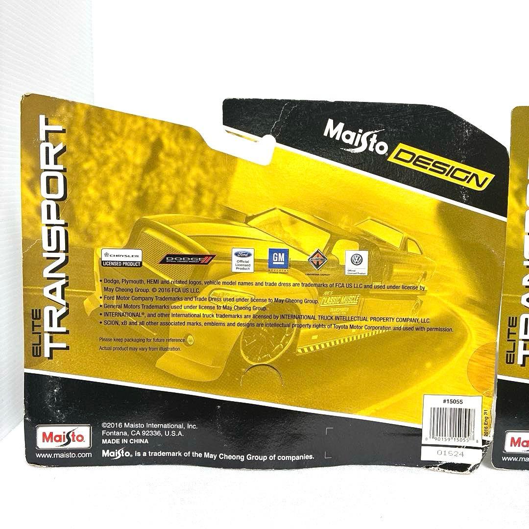 マイスト】 トランスポート 2台セット 匿名・24時間以内発送 - メルカリ