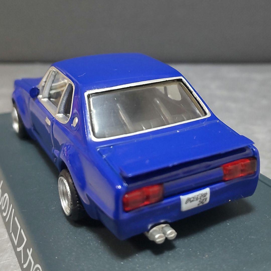 シャコタン☆ブギ ジュンちゃんのハコスカ② ミニカー 1/64 - メルカリ