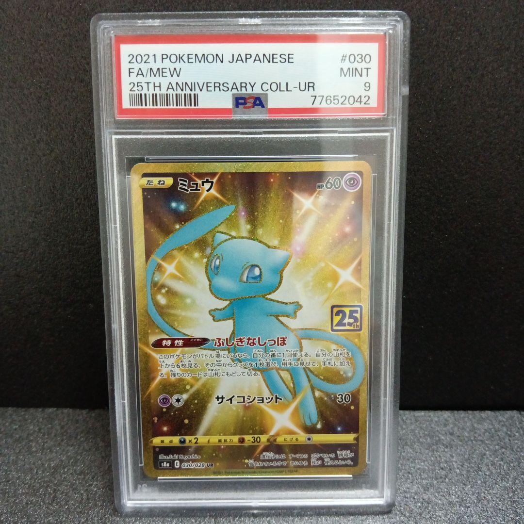 d*4様 エディ・ブロック/Eddie Brock ボーダレスfoilの通販はau PAY