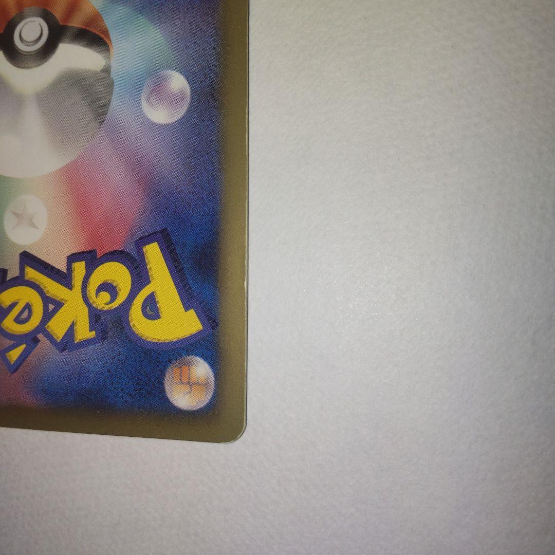 カビゴン はじめてセット (DX・ガール・ピカチュウ・全国図鑑 HSZ