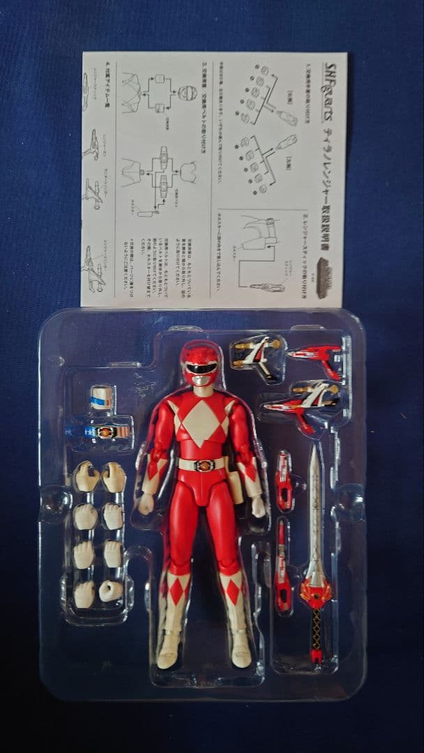 S.H.figuarts ジュウレンジャー 5体セット