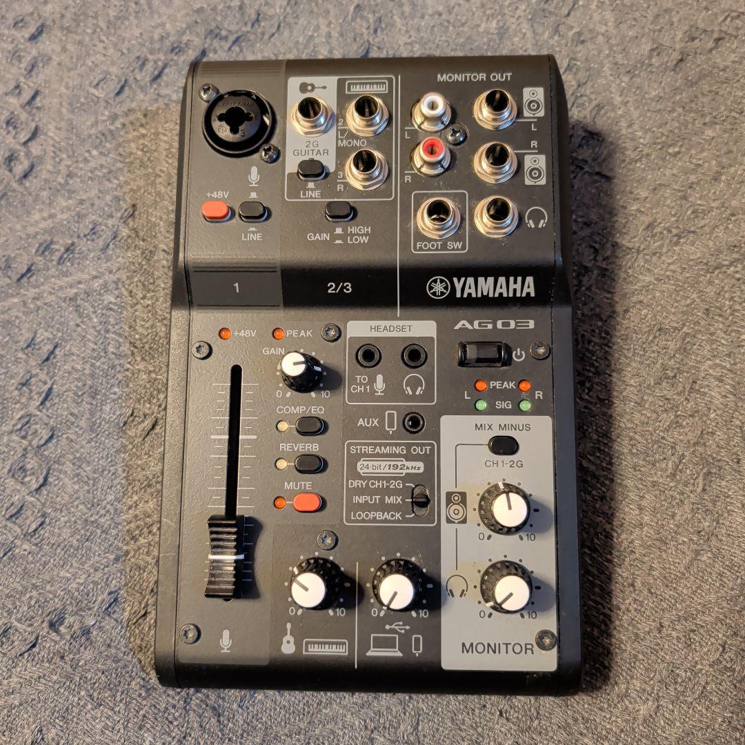 YAMAHA AG03MK2 B ブラック Amazon | ヤマハ YAMAHA ミキサー ライブストリーミングパック 3