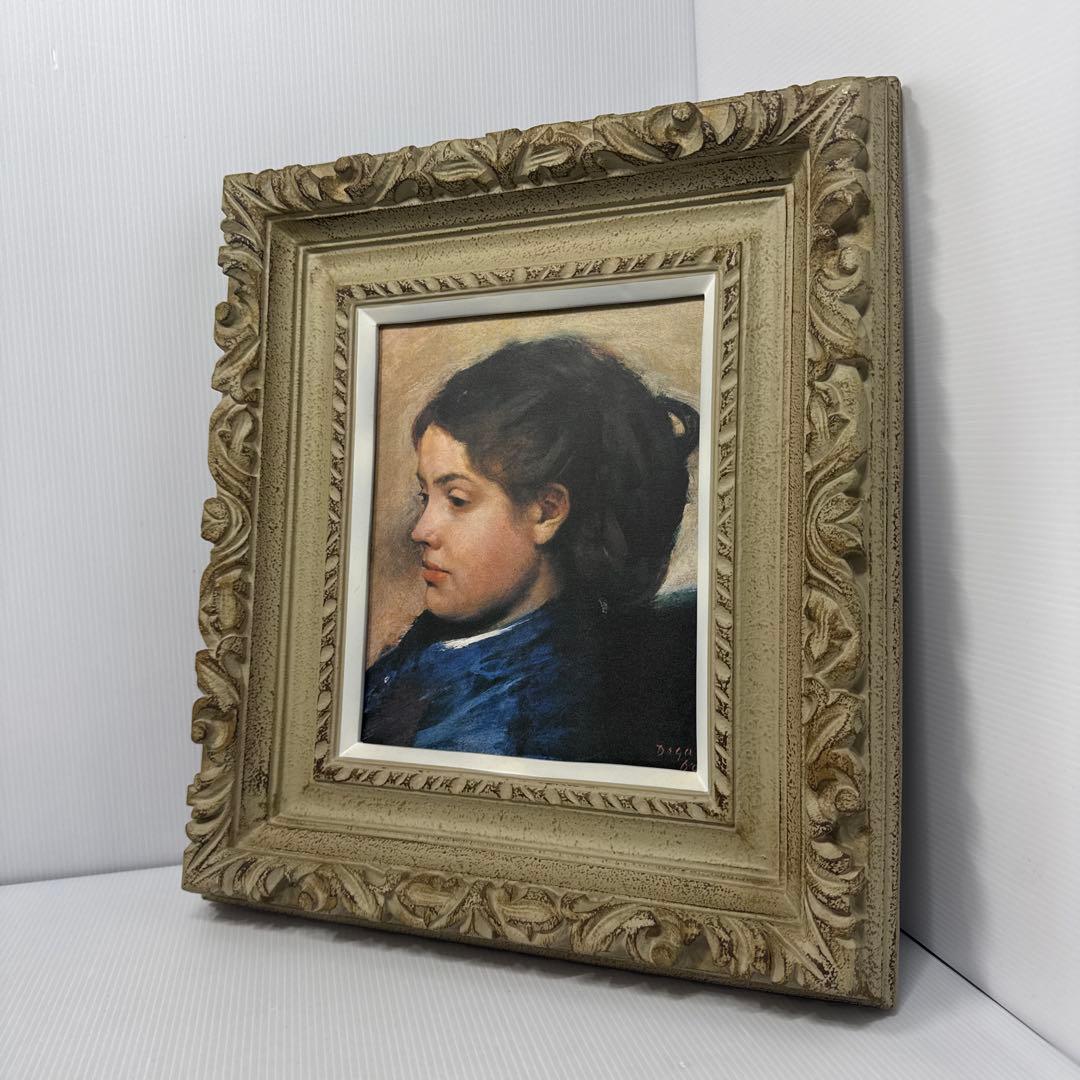 ドガ ドビニ嬢 レプリカ 複製絵画 F3号 額装 木製装飾額 インテリア 絵画 カシニョール「甘い誘惑」 壁掛け 額入り 女性画 人物画 アート