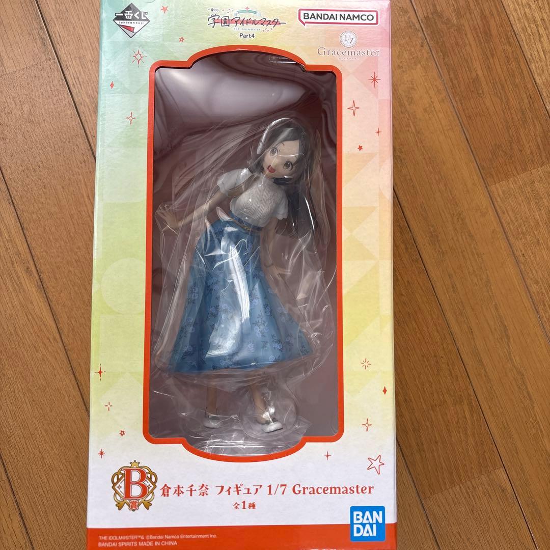 学園アイドルマスター1番くじPart4 B賞 倉本千奈 - メルカリ