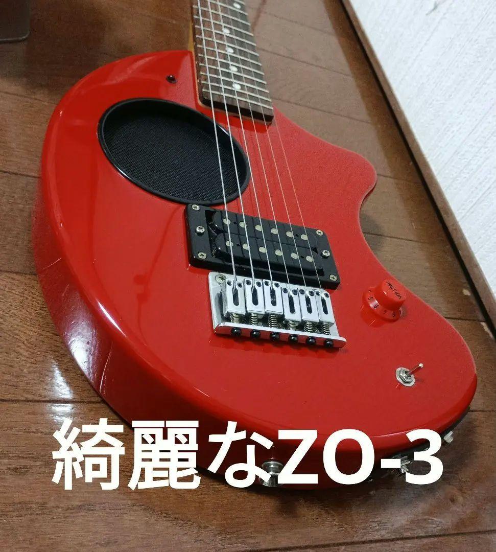 美・塗装！ZO-3 レッド　センド・リターン独立機能付き 美・塗装！ZO-3 レッド センド・リターン独立機能付き