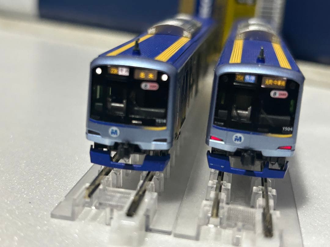 KATO 10-1459 横浜高速鉄道Y500系 8両セット - メルカリ