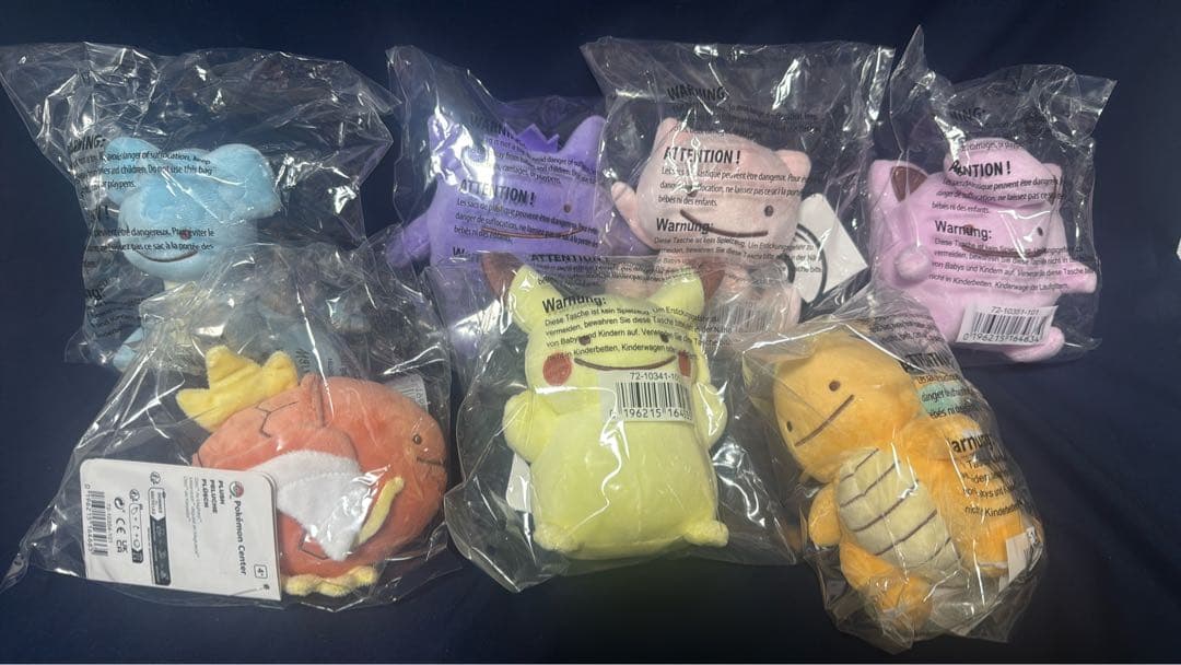 へんしんメタモン　ぬいぐるみセット ぬいぐるみ へんしん！メタモン ピカチュウ ｜【公式】ポケモン