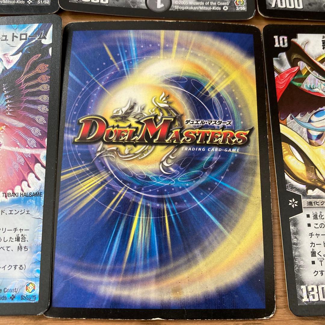 デュエマクラシック キャッスルオブデーモン黒城デッキ デーモンハンド