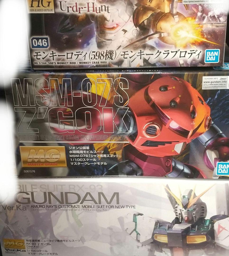 MG ニューガンダムverKa シャア専用ズゴック HG モンキーロディ他 6個 Amazon | HGガンダムMSセレクション27 （量産型ズゴック＆シャア専用