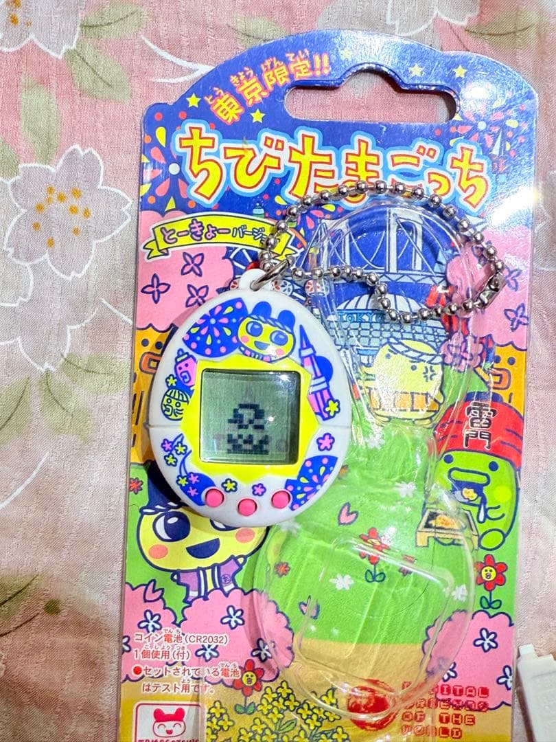【動作確認済】ちびたまごっち　とーきょーばーじょん Yahoo!オークション -「ちびたまごっち」の落札相場・落札価格