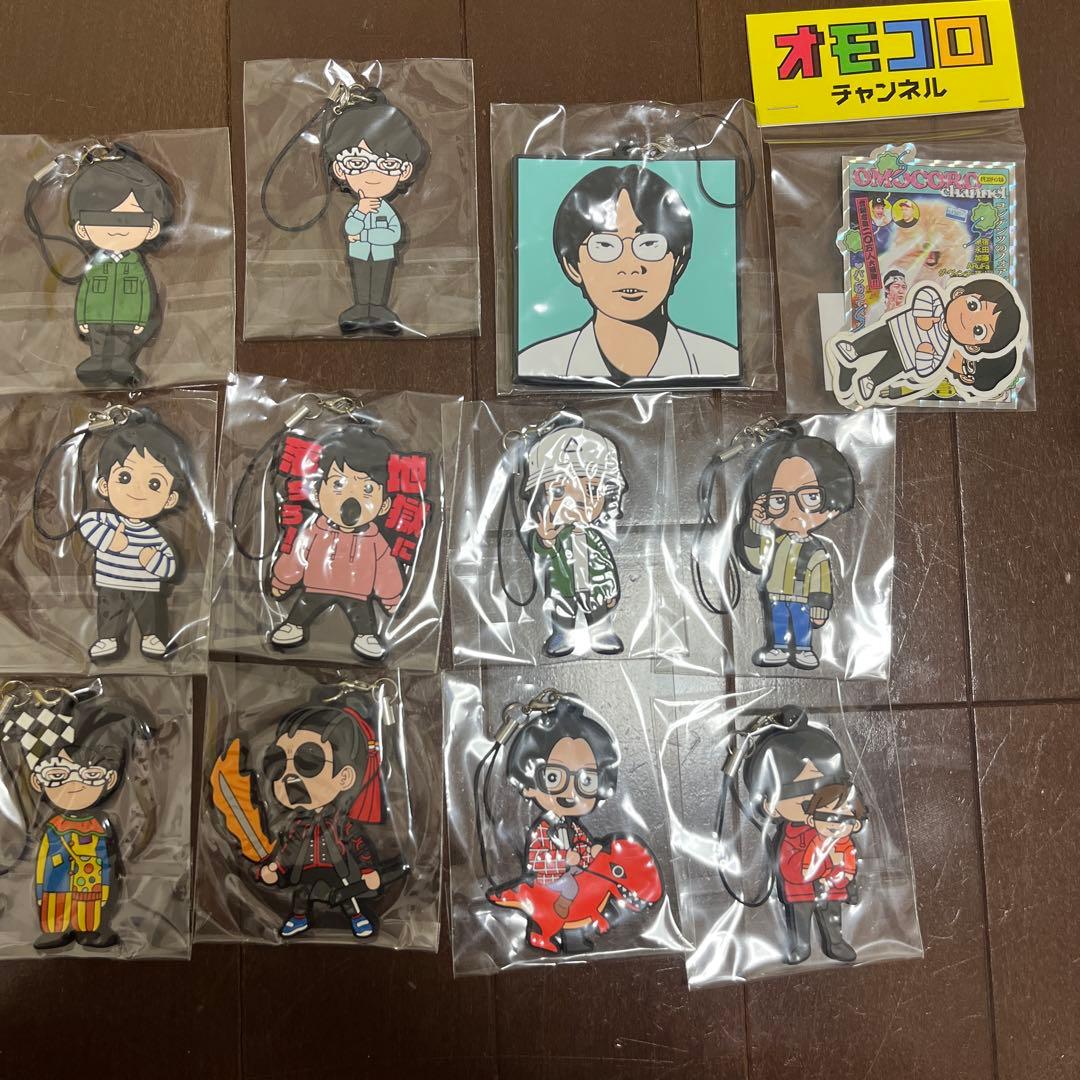 オモコロチャンネル ラバーストラップ コンプリートBOX ステッカーパック オモコロチャンネル ラバーストラップ コンプリートBOX ステッカー