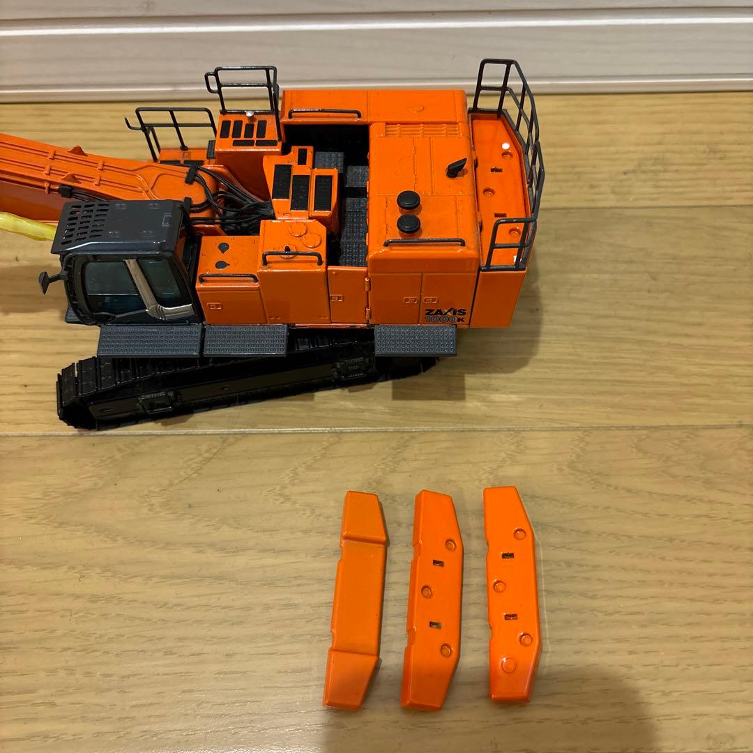 日立 ZAXIS1000K ロング・ツーピースセット 1/50 重機ミニチュア