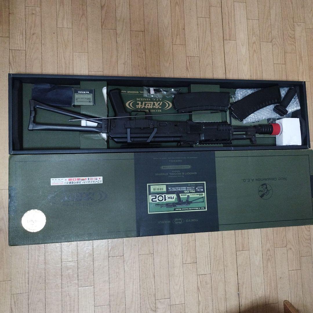 東京マルイ　次世代電動ガン　AK102 東京マルイ AK102 次世代電動ガン を マック堺がレビュー#122 - YouTube