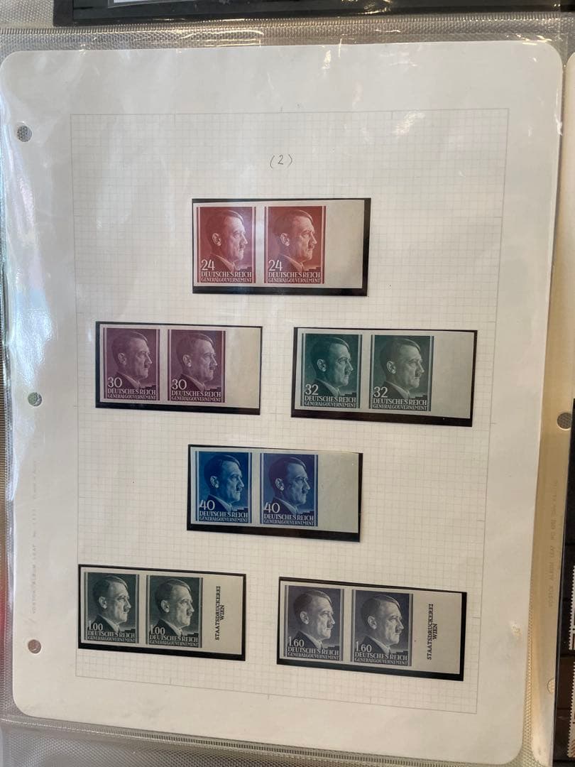 ドイツ　切手　目打ち無し ドイツ 切手 目打ち無し | 激安通販のイーサプライ