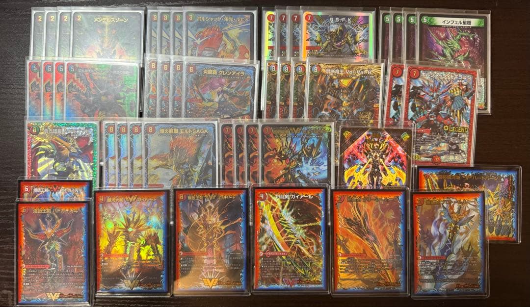 赤緑青モルトNEXT デッキ 不死鳥next デッキ 赤緑モルトnext 調整パーツ付き 不死鳥モルネク 1枚