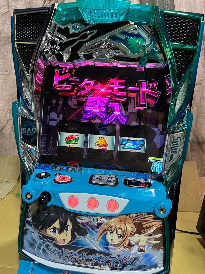 スマスロ実機 ソードアートオンライン データ バイブ - メルカリ