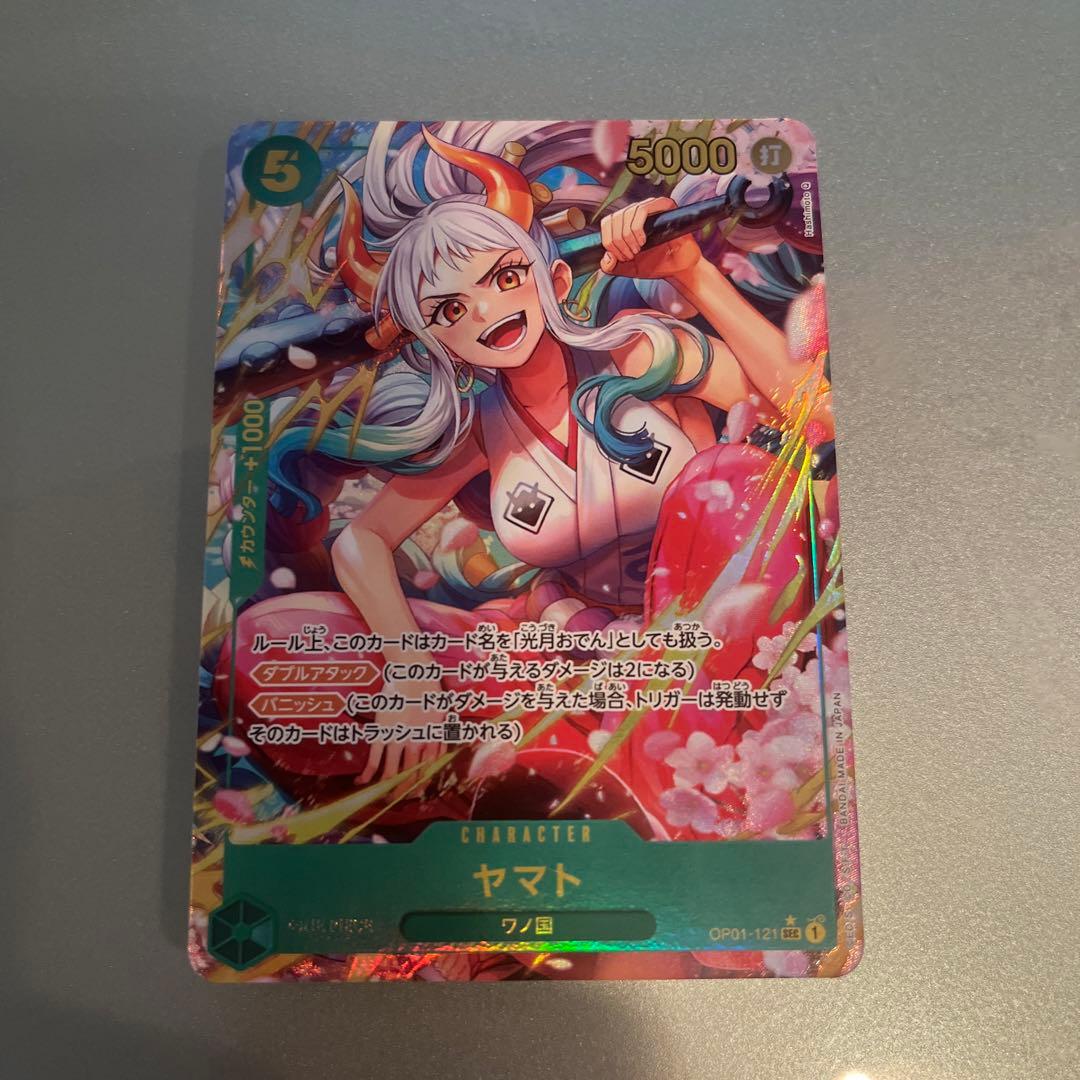 ワンピースカード ヤマト シークレットパラレル - メルカリ