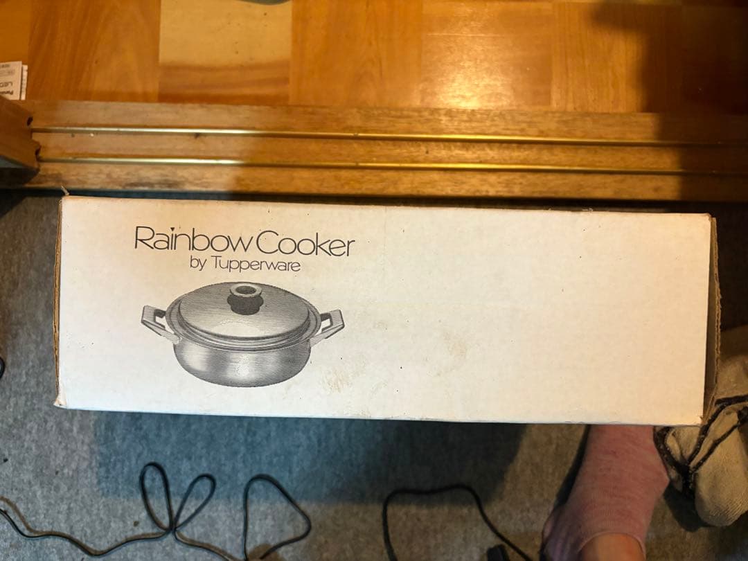 新品 タッパーウェアレインボークッカーTupperware26cm深鍋 4.7L